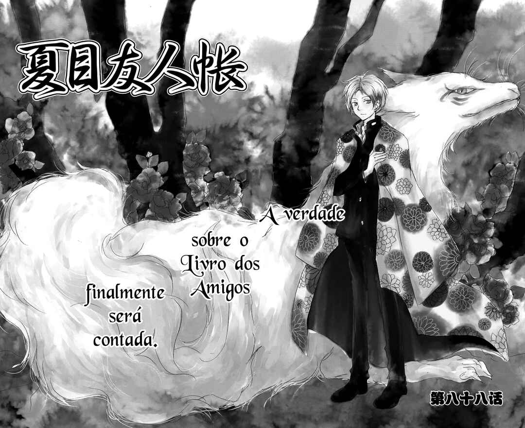 Natsume Yuujinchou Chapter 88 - Page 2