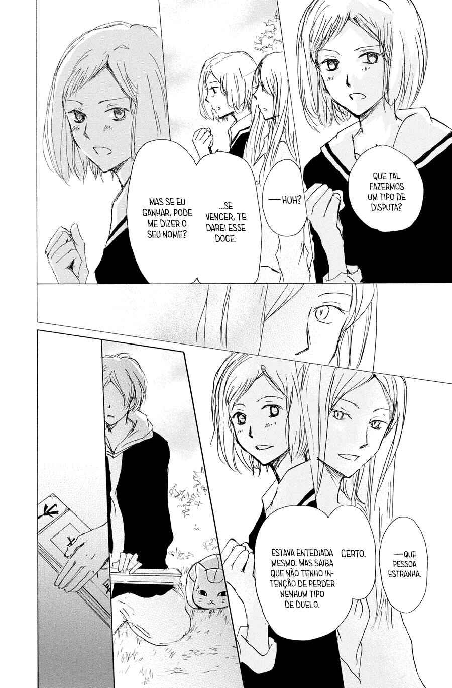 Natsume Yuujinchou Chapter 88 - Page 21