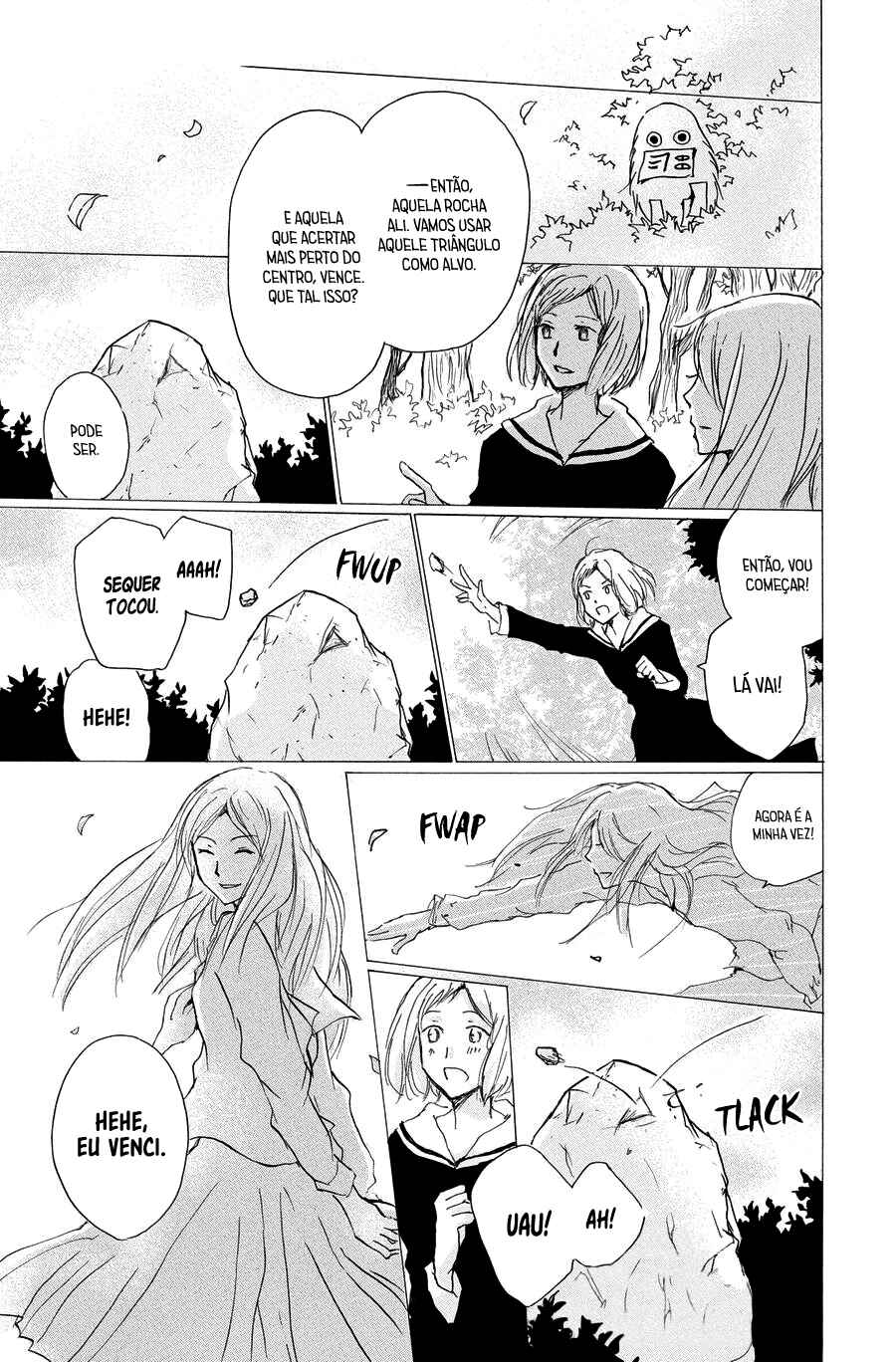 Natsume Yuujinchou Chapter 88 - Page 22