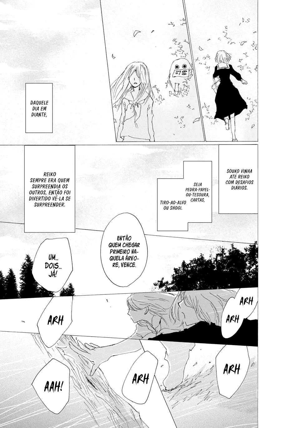Natsume Yuujinchou Chapter 88 - Page 24