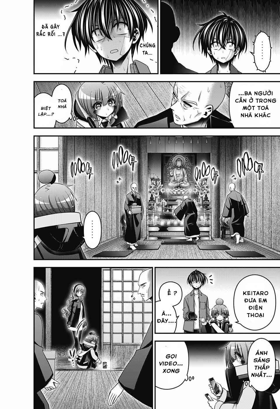 Dark Gathering Chapter 46 - Page 26