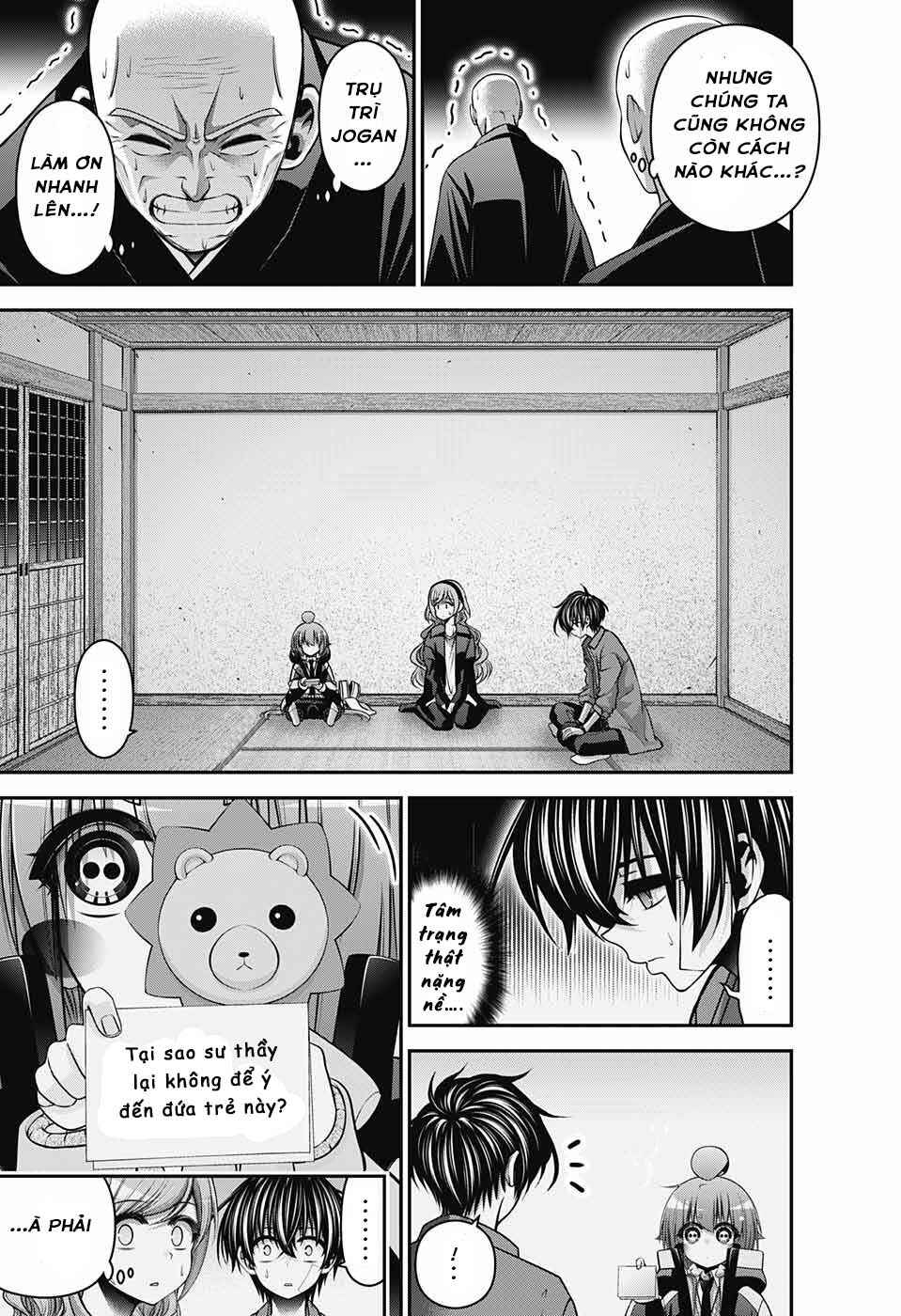 Dark Gathering Chapter 46 - Page 29