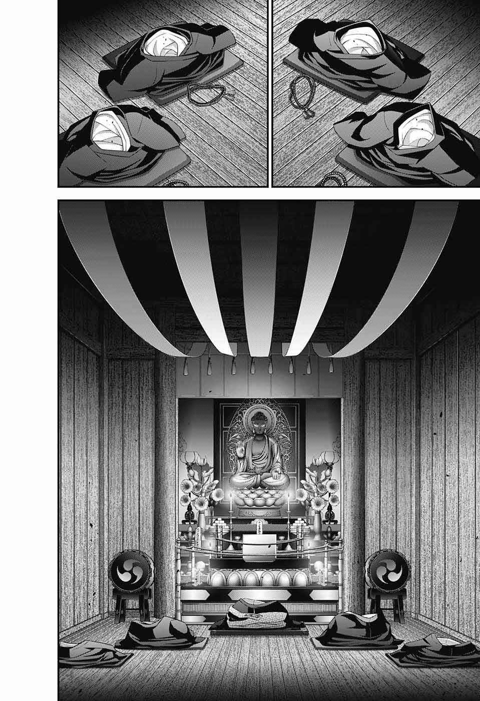 Dark Gathering Chapter 46 - Page 36