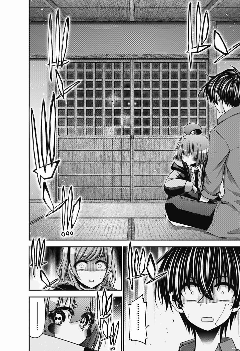 Dark Gathering Chapter 46 - Page 38