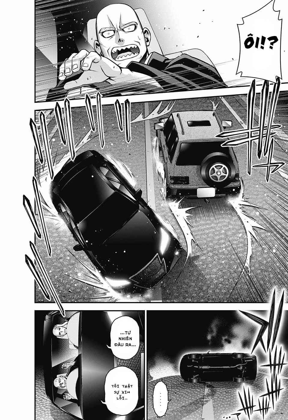 Dark Gathering Chapter 46 - Page 44