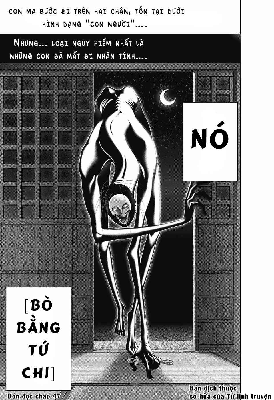 Dark Gathering Chapter 46 - Page 49