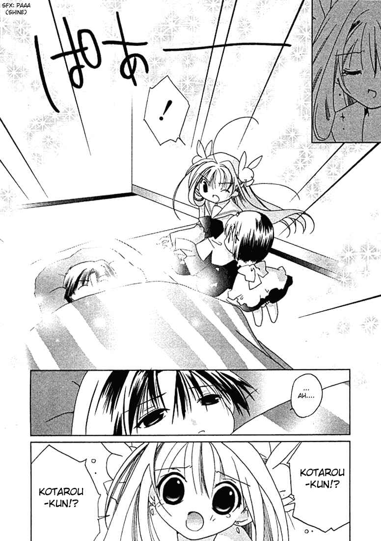 Pita-Ten Chapter 29 - Page 27