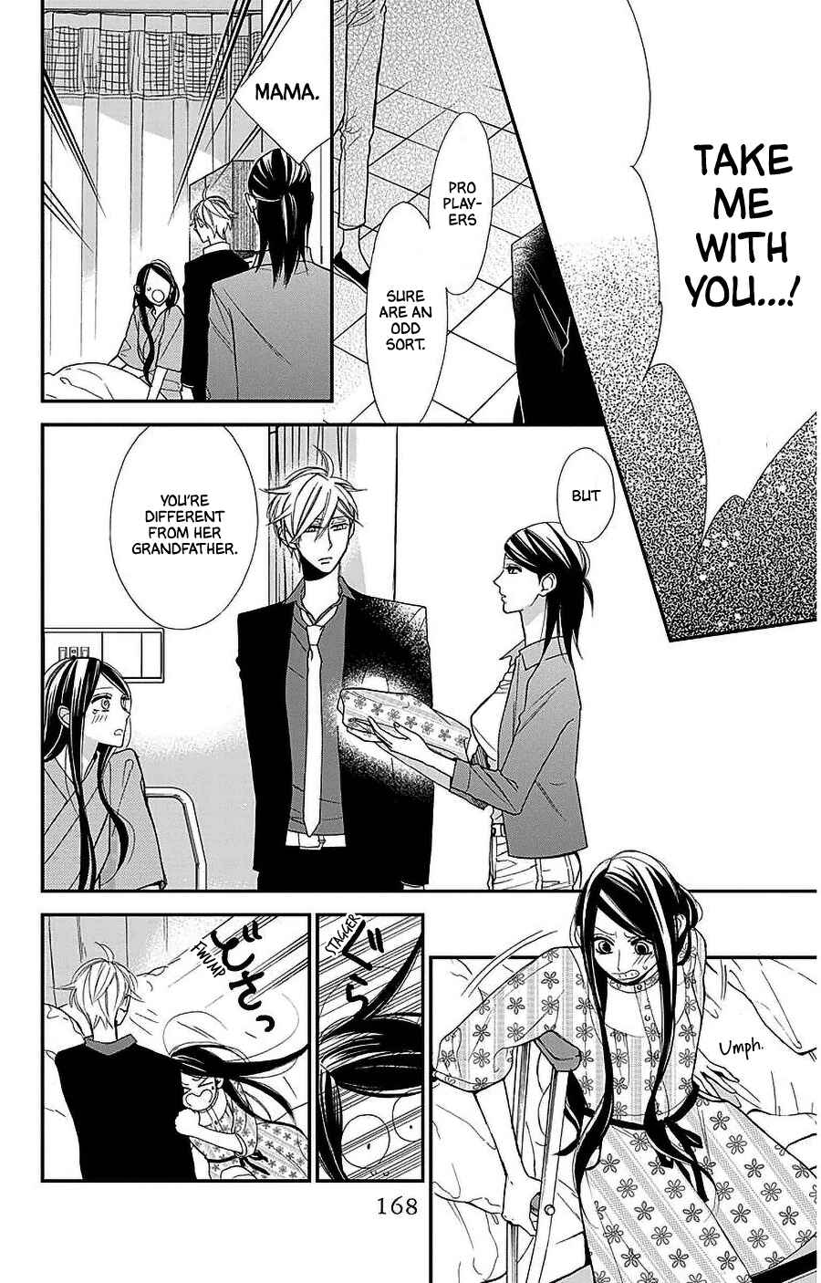 Hoshizora no Karasu Chapter 54 - Page 10
