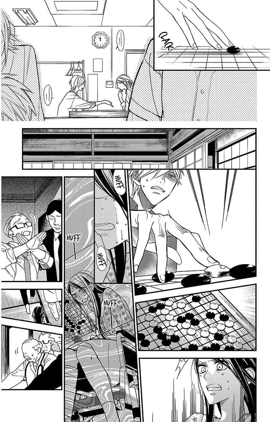 Hoshizora no Karasu Chapter 54 - Page 18