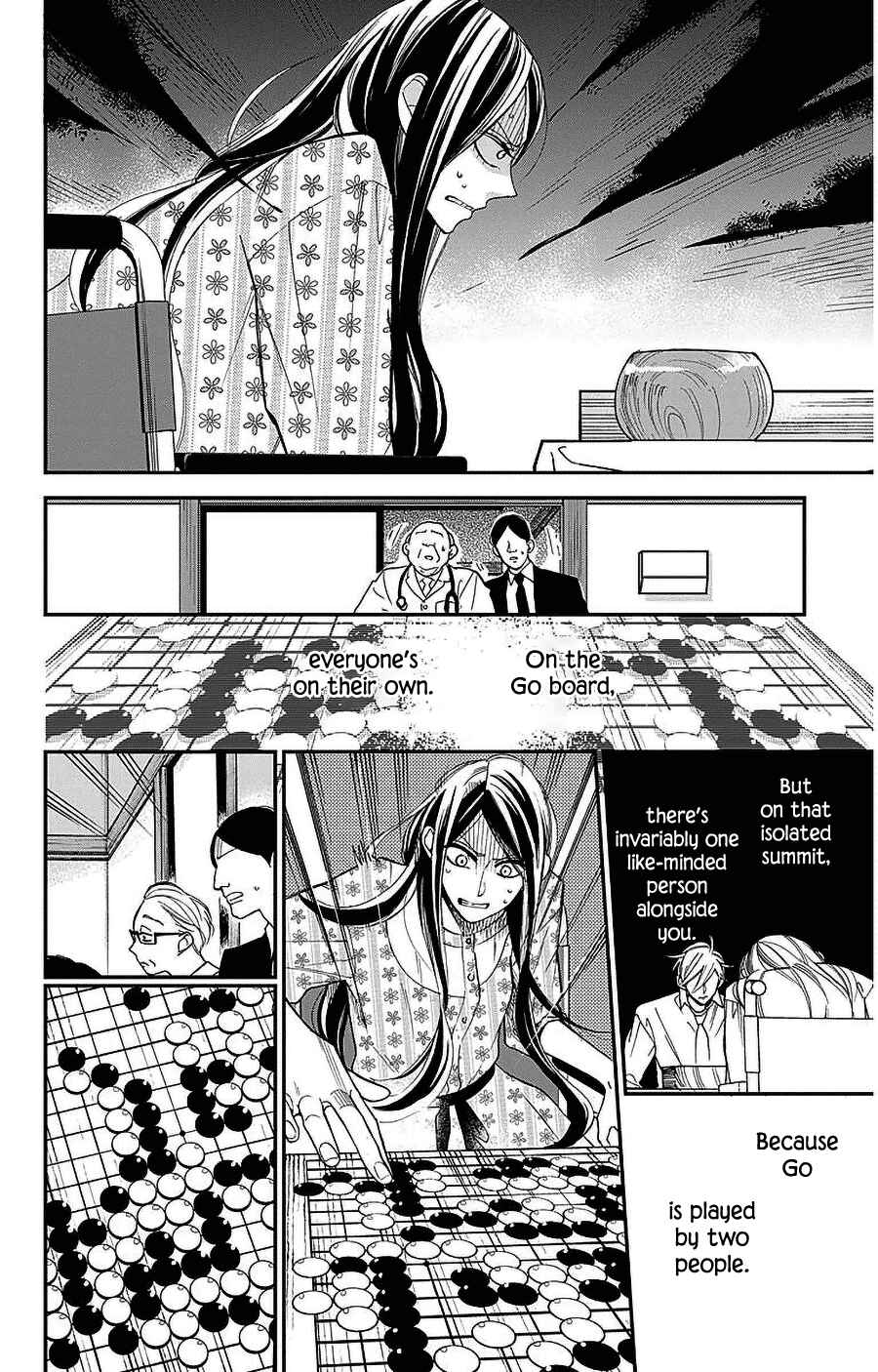 Hoshizora no Karasu Chapter 54 - Page 19