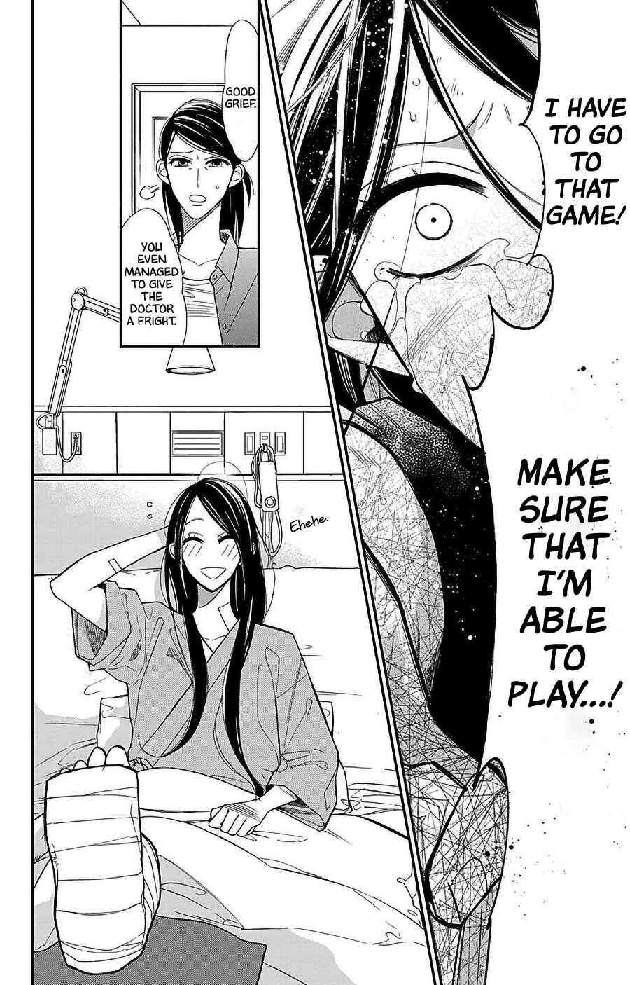 Hoshizora no Karasu Chapter 54 - Page 2