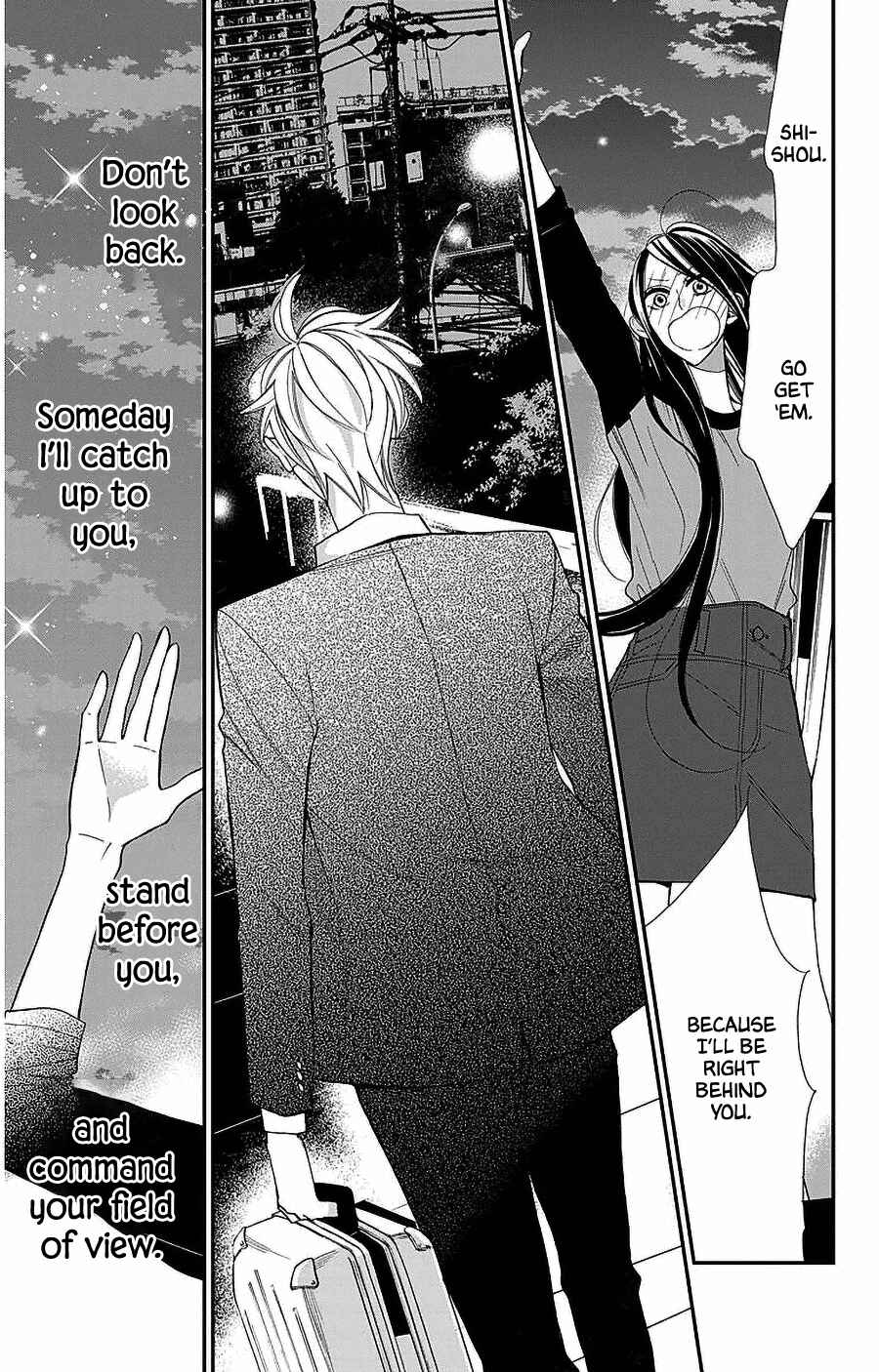 Hoshizora no Karasu Chapter 54 - Page 23