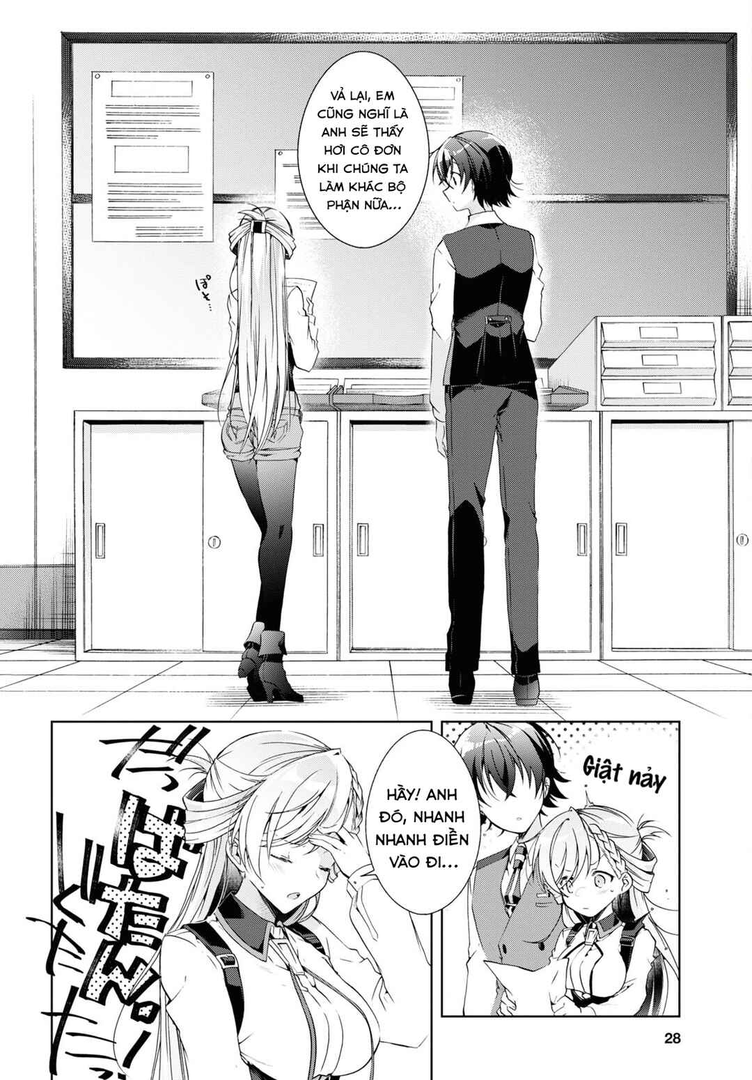 Isshiki-san wa Koi wo Shiritai. Chapter 18 - Page 14