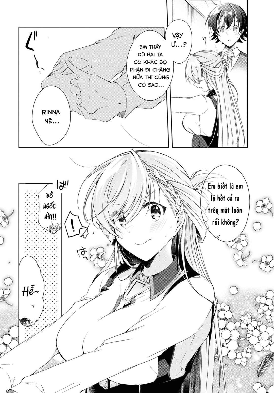 Isshiki-san wa Koi wo Shiritai. Chapter 18 - Page 16