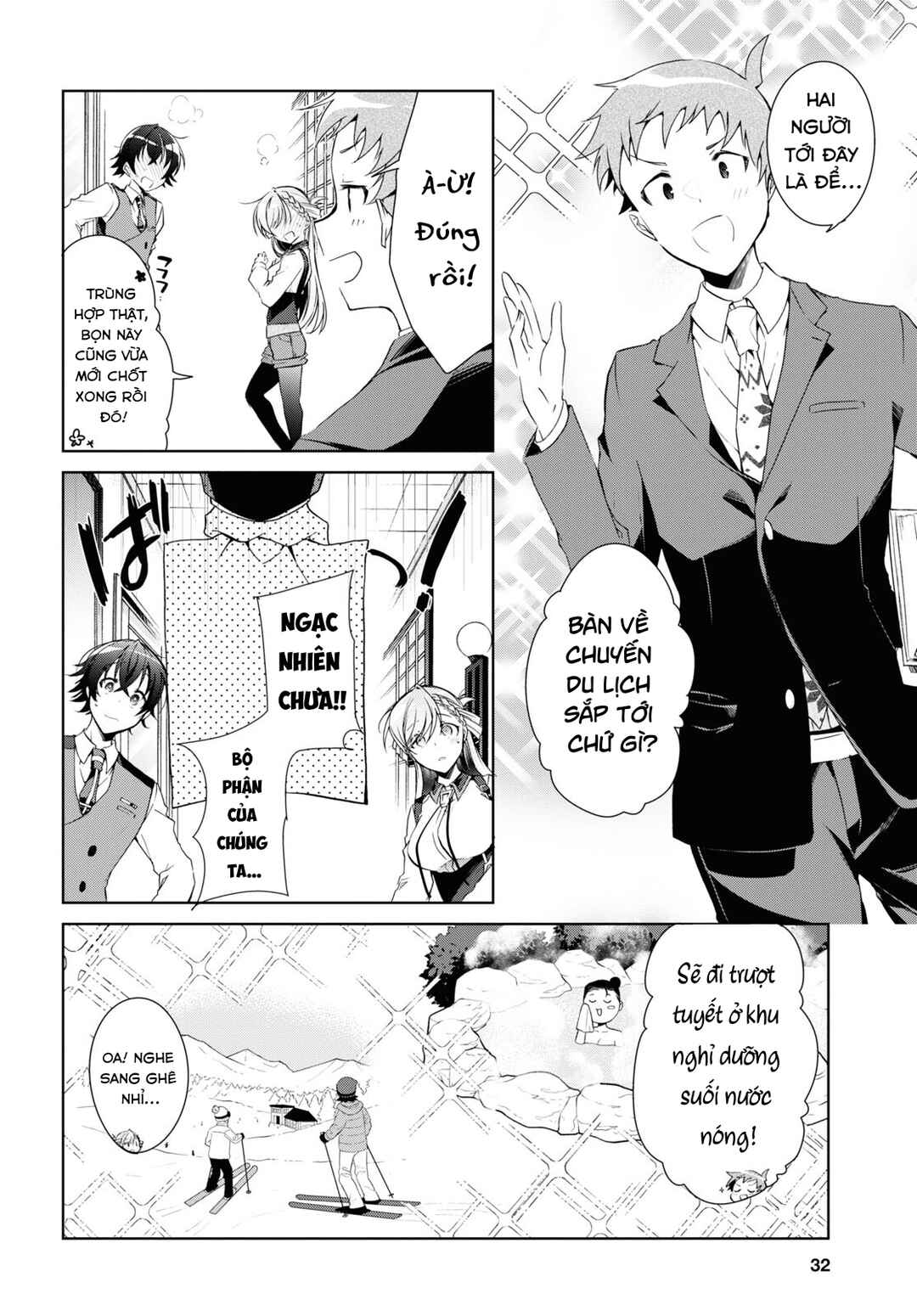 Isshiki-san wa Koi wo Shiritai. Chapter 18 - Page 18