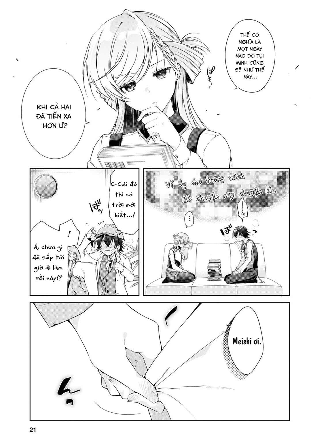 Isshiki-san wa Koi wo Shiritai. Chapter 18 - Page 7