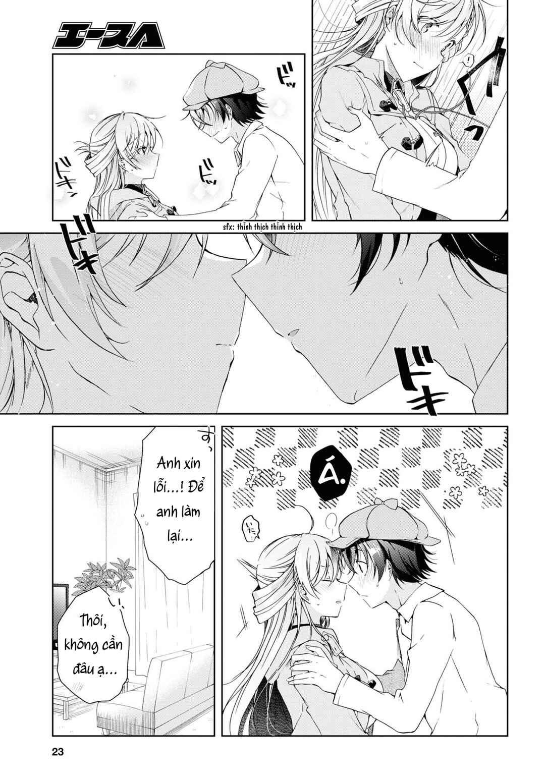 Isshiki-san wa Koi wo Shiritai. Chapter 18 - Page 9