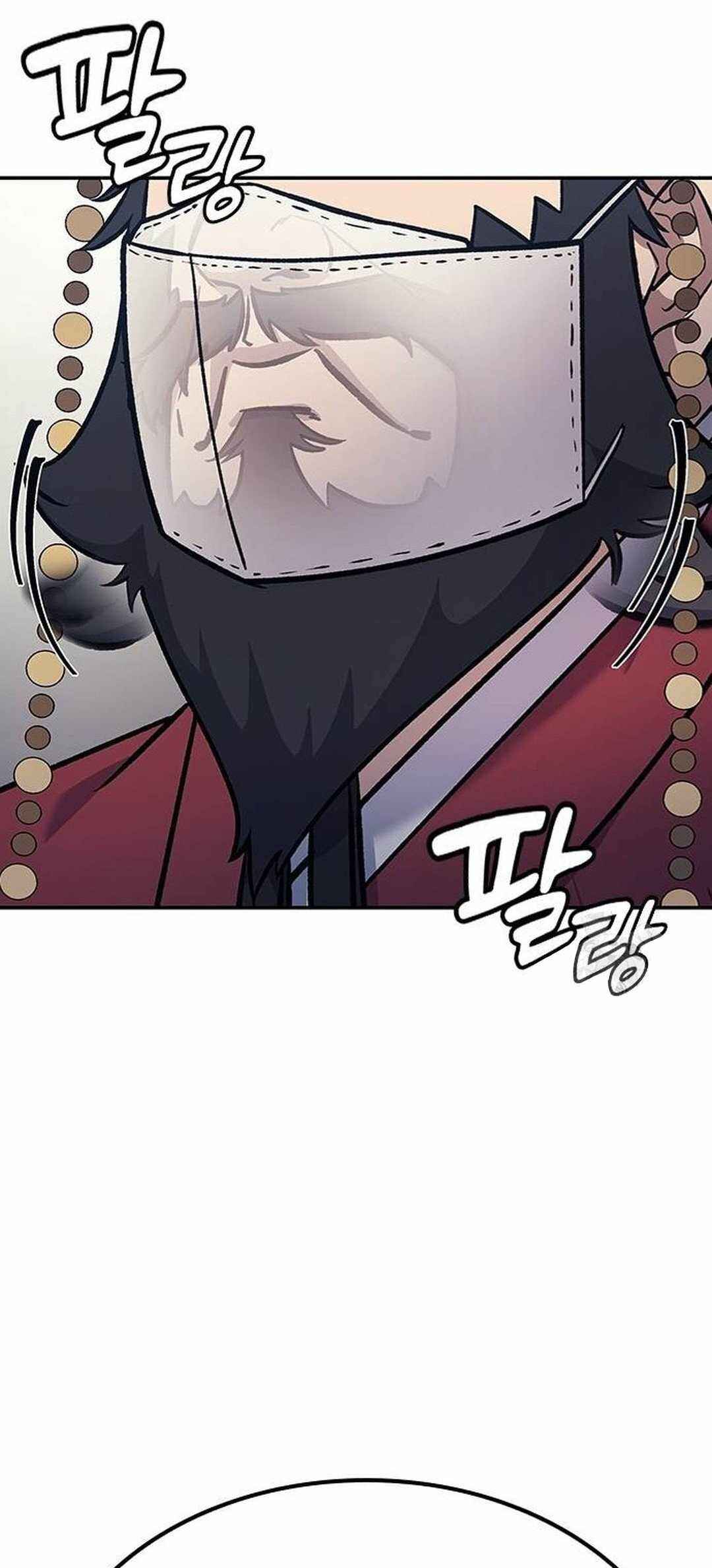 Doctor's Time Travel to Joseon Chapter 14 - Page 116