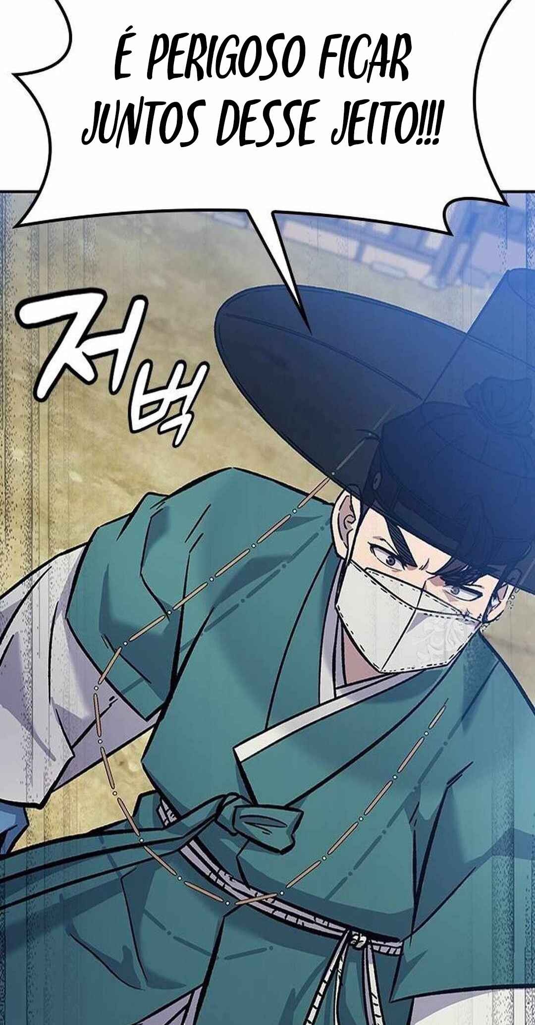 Doctor's Time Travel to Joseon Chapter 14 - Page 23