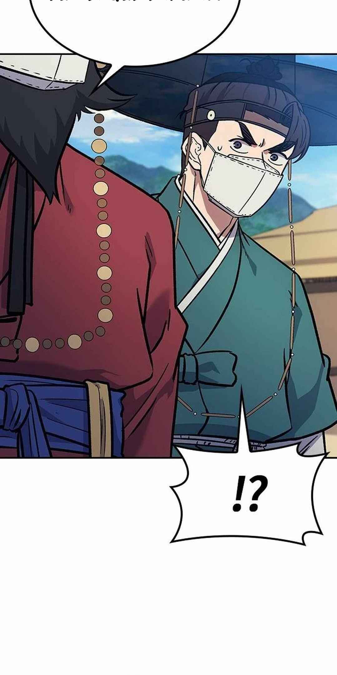 Doctor's Time Travel to Joseon Chapter 14 - Page 78