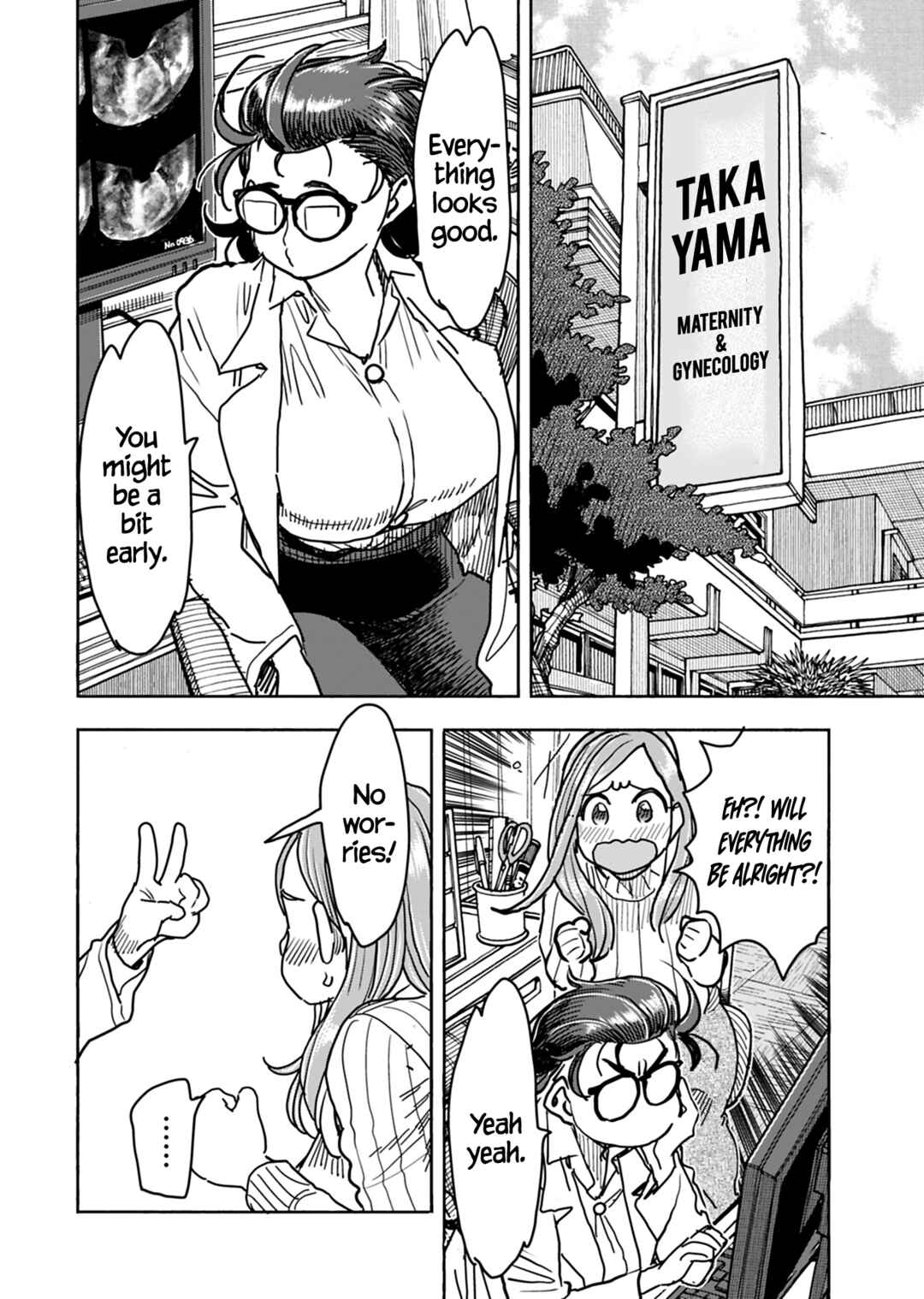 Oku-san Chapter 130 - Page 15