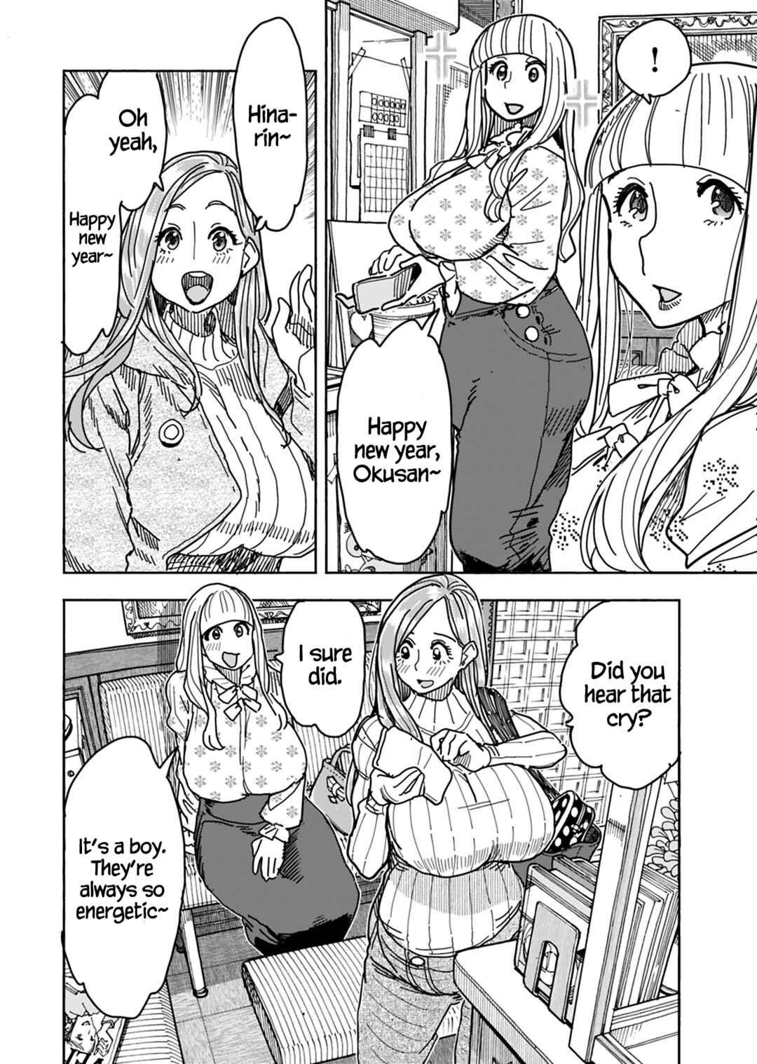 Oku-san Chapter 130 - Page 7