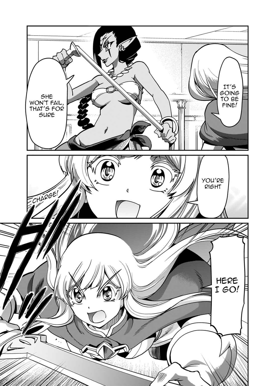 Isekai Shoukan Ojisan no Juu Musou Life ~Sabage-zuki Salaryman wa Kaisha Owari ni Isekai e Chokki Suru~ Chapter 17 - Page 4