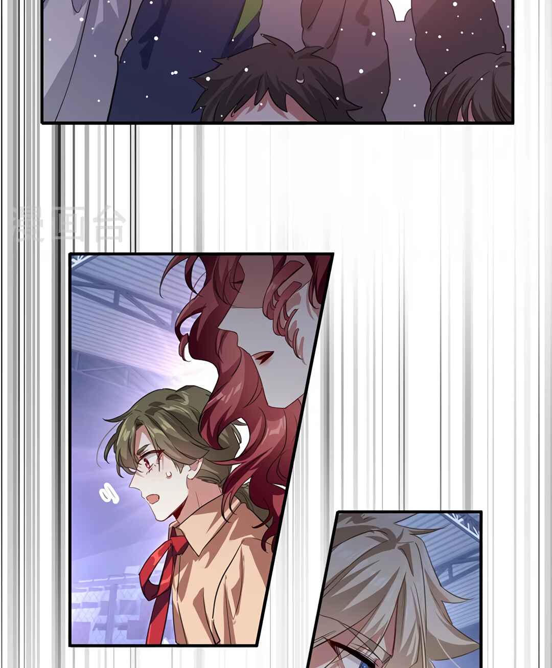 Star Dream Idol Project Chapter 314 - Page 11