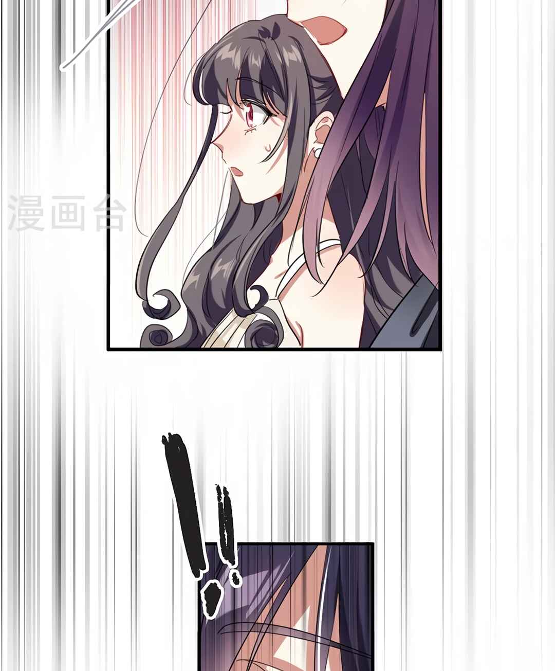 Star Dream Idol Project Chapter 314 - Page 13