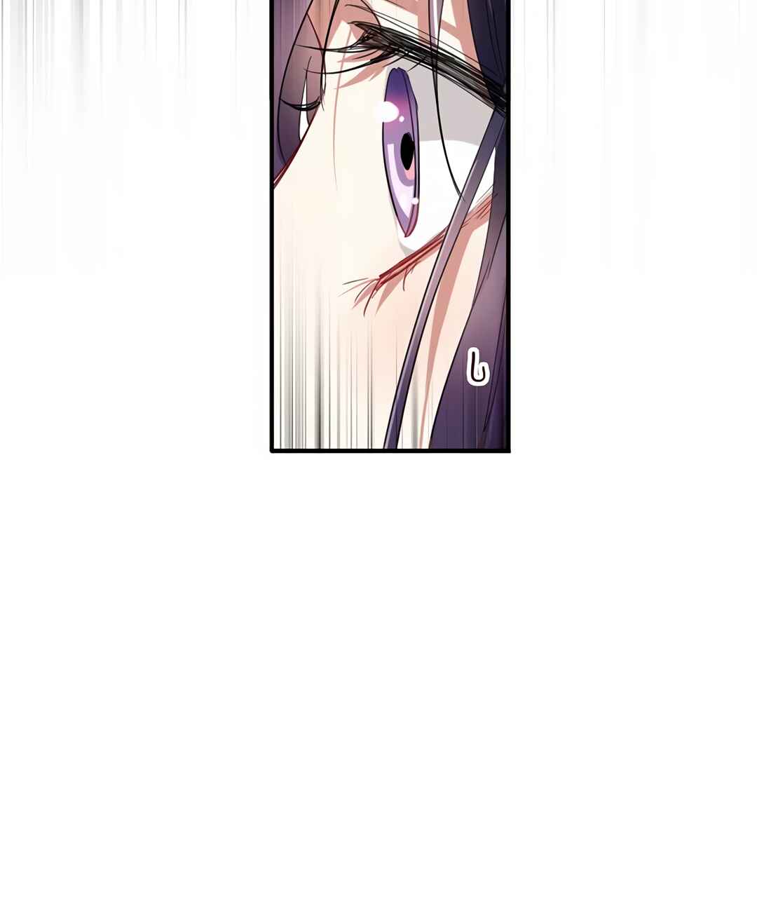 Star Dream Idol Project Chapter 314 - Page 14