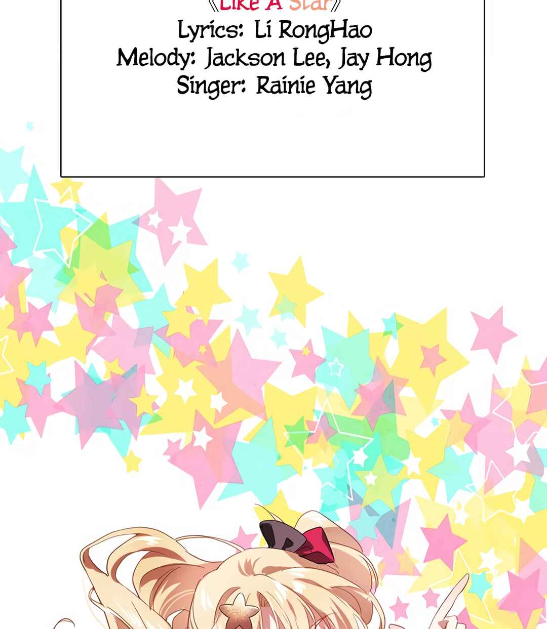 Star Dream Idol Project Chapter 314 - Page 20