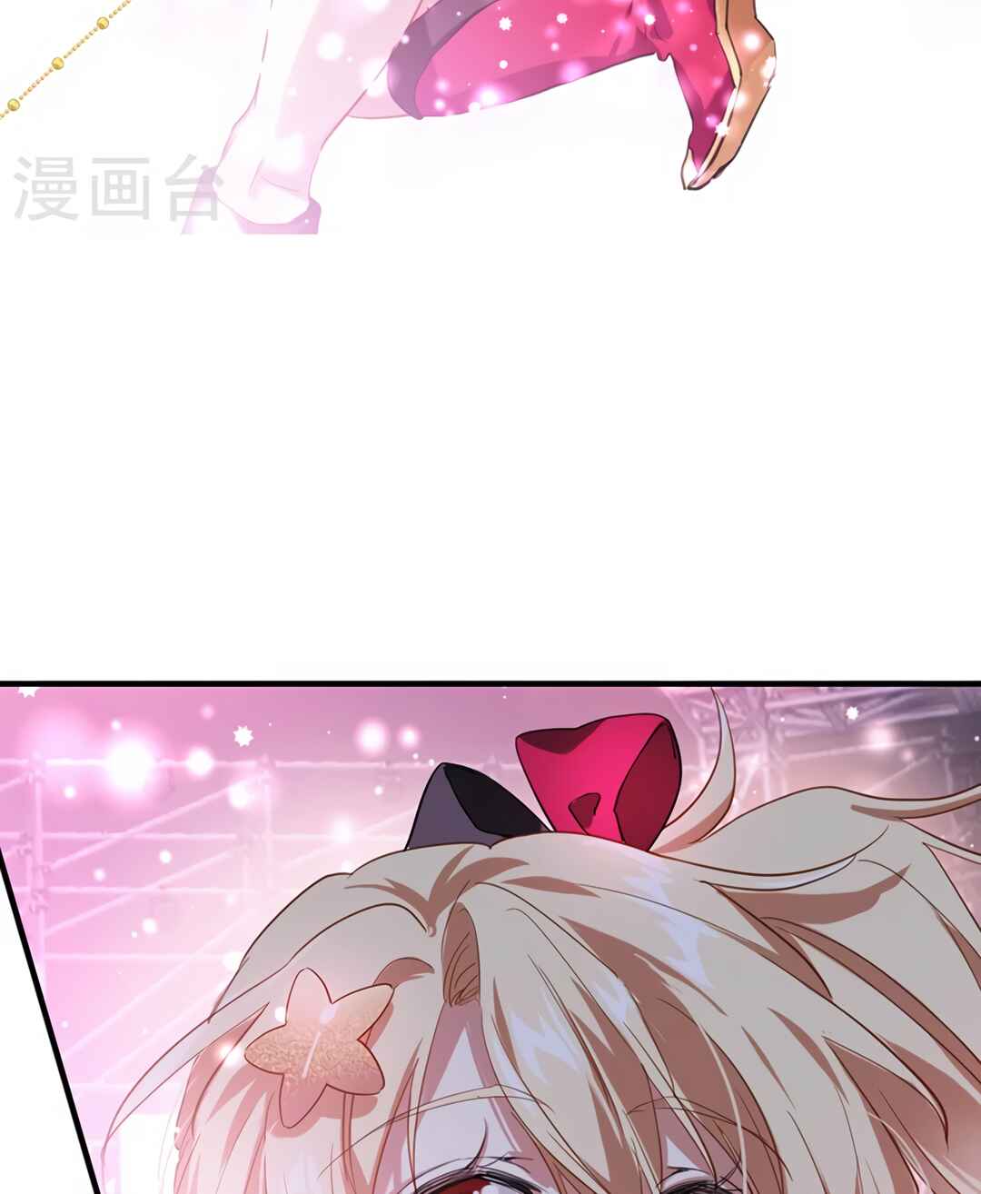 Star Dream Idol Project Chapter 314 - Page 63
