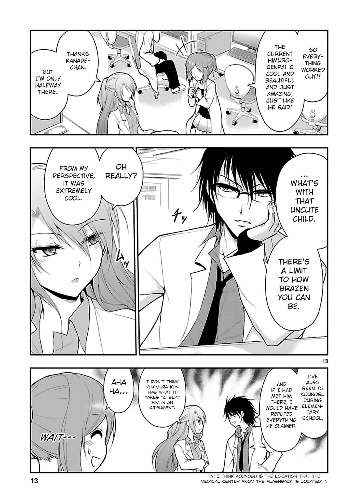 Rikei ga Koi ni Ochita no de Shoumei shitemita Chapter 7 - Page 16