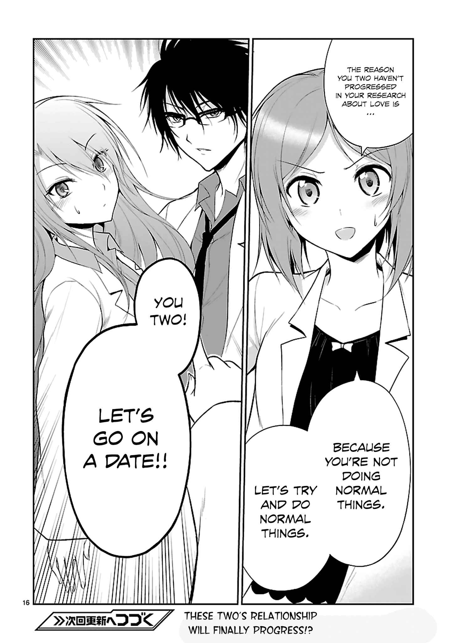 Rikei ga Koi ni Ochita no de Shoumei shitemita Chapter 7 - Page 19