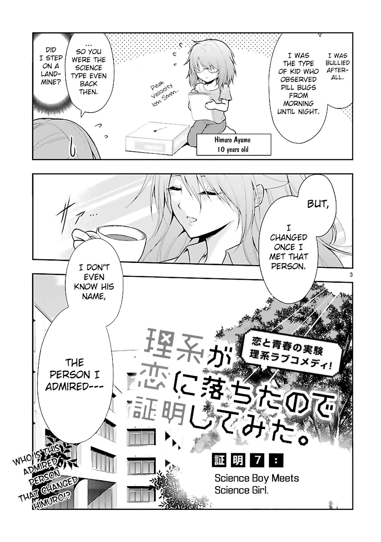 Rikei ga Koi ni Ochita no de Shoumei shitemita Chapter 7 - Page 6