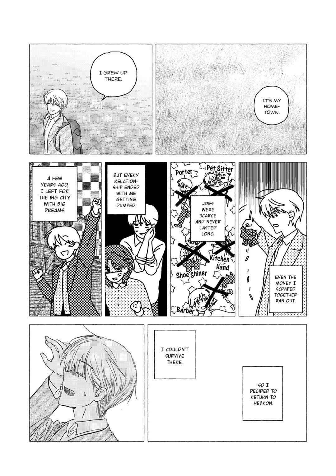 My Happy Home Chapter 0 - Page 8