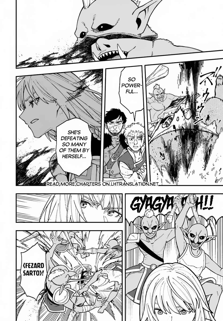 Nito no Taidana Isekai Shoukougun ~Saijaku Shoku "Healer" nano ni Saikyou wa Cheat desu ka?~ Chapter 36.1 - Page 11