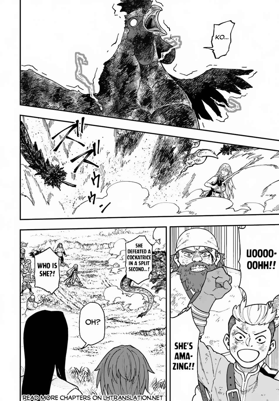 Nito no Taidana Isekai Shoukougun ~Saijaku Shoku "Healer" nano ni Saikyou wa Cheat desu ka?~ Chapter 36.1 - Page 15