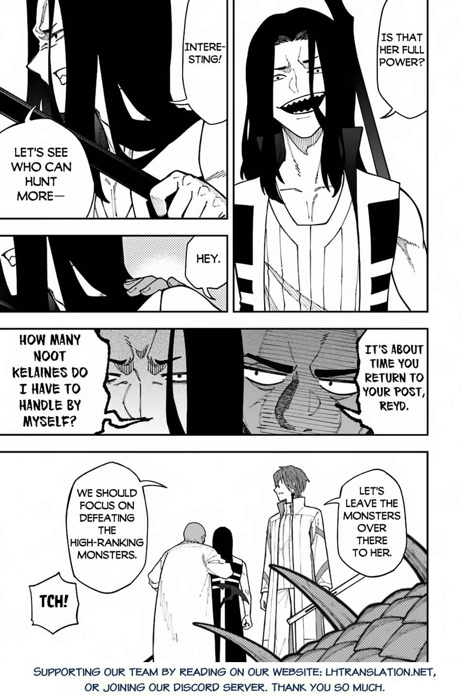 Nito no Taidana Isekai Shoukougun ~Saijaku Shoku "Healer" nano ni Saikyou wa Cheat desu ka?~ Chapter 36.1 - Page 16