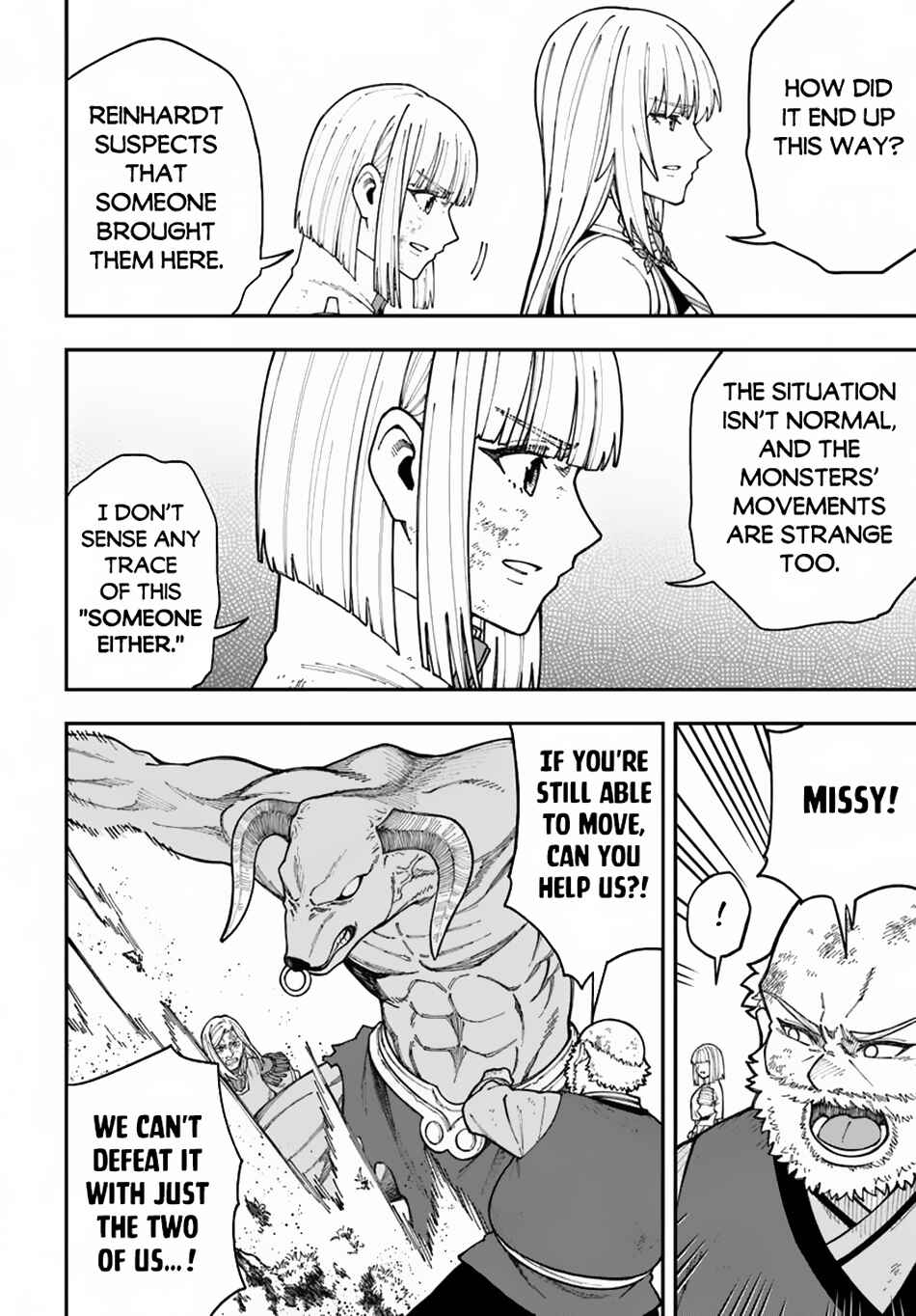 Nito no Taidana Isekai Shoukougun ~Saijaku Shoku "Healer" nano ni Saikyou wa Cheat desu ka?~ Chapter 36.1 - Page 5