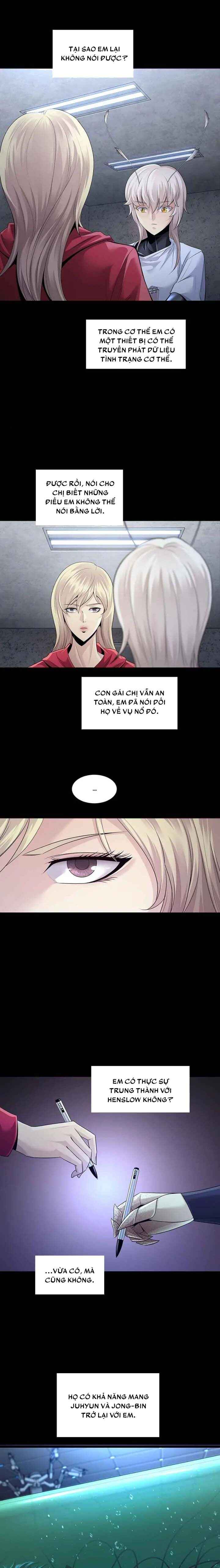Dead Queen Chapter 91 - Page 11