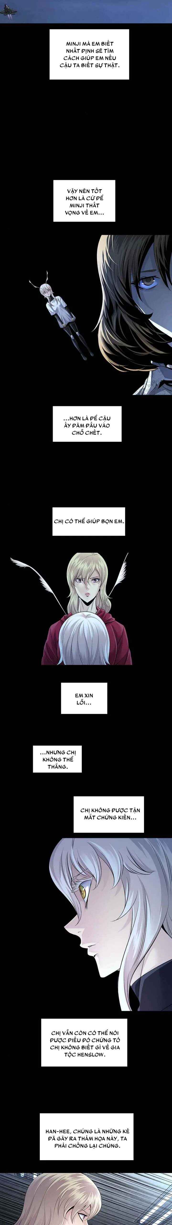 Dead Queen Chapter 91 - Page 15