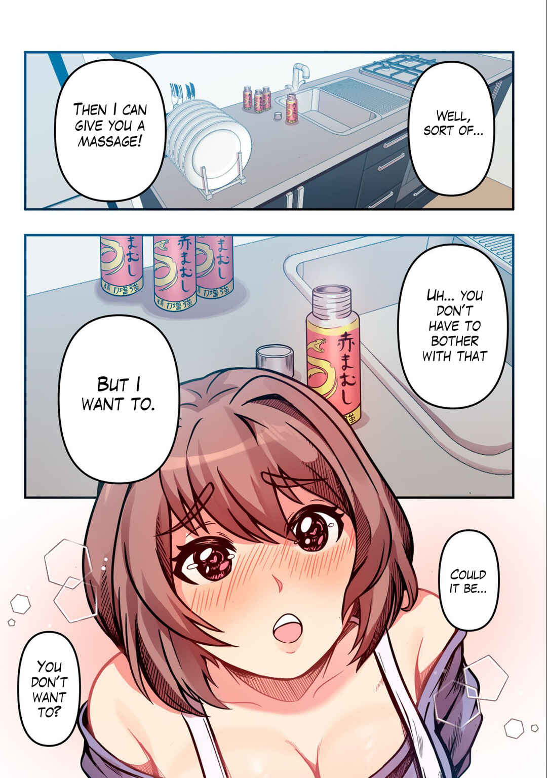 Kyou kara, Hitozuma Mansion ni Nyuukyo shimasu. Chapter 1.1 - Page 27