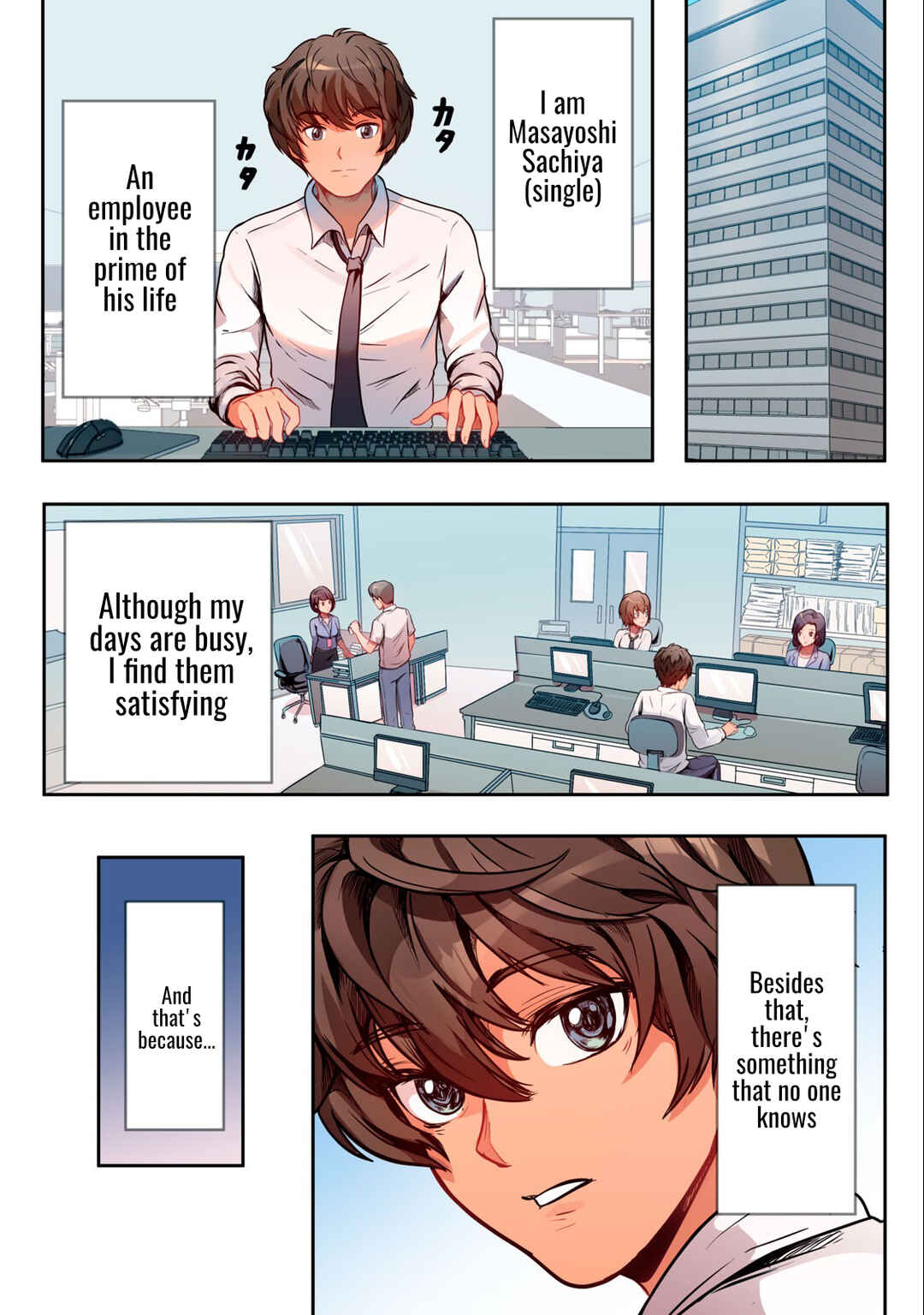 Kyou kara, Hitozuma Mansion ni Nyuukyo shimasu. Chapter 1.1 - Page 3