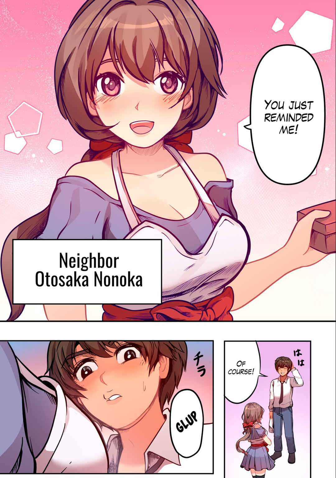 Kyou kara, Hitozuma Mansion ni Nyuukyo shimasu. Chapter 1.1 - Page 6
