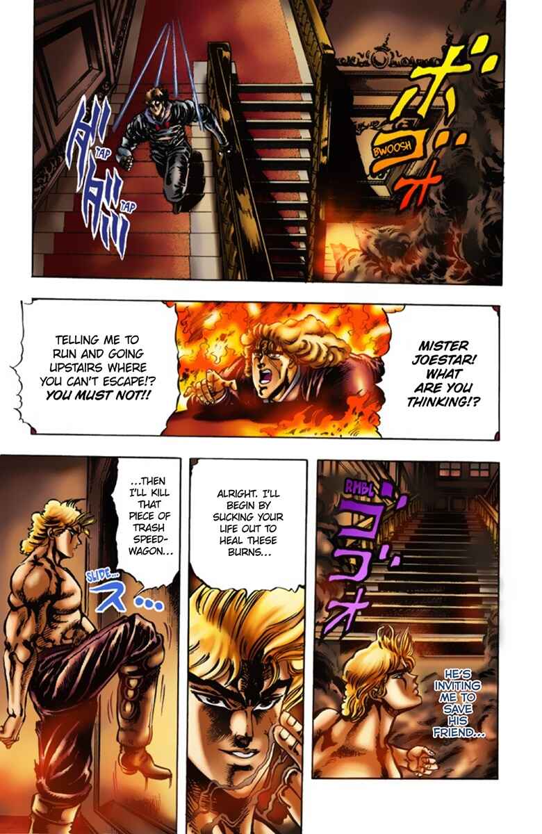 JoJo no Kimyou na Bouken: Part 1 - Phantom Blood Color-ban Chapter 15 - Page 11