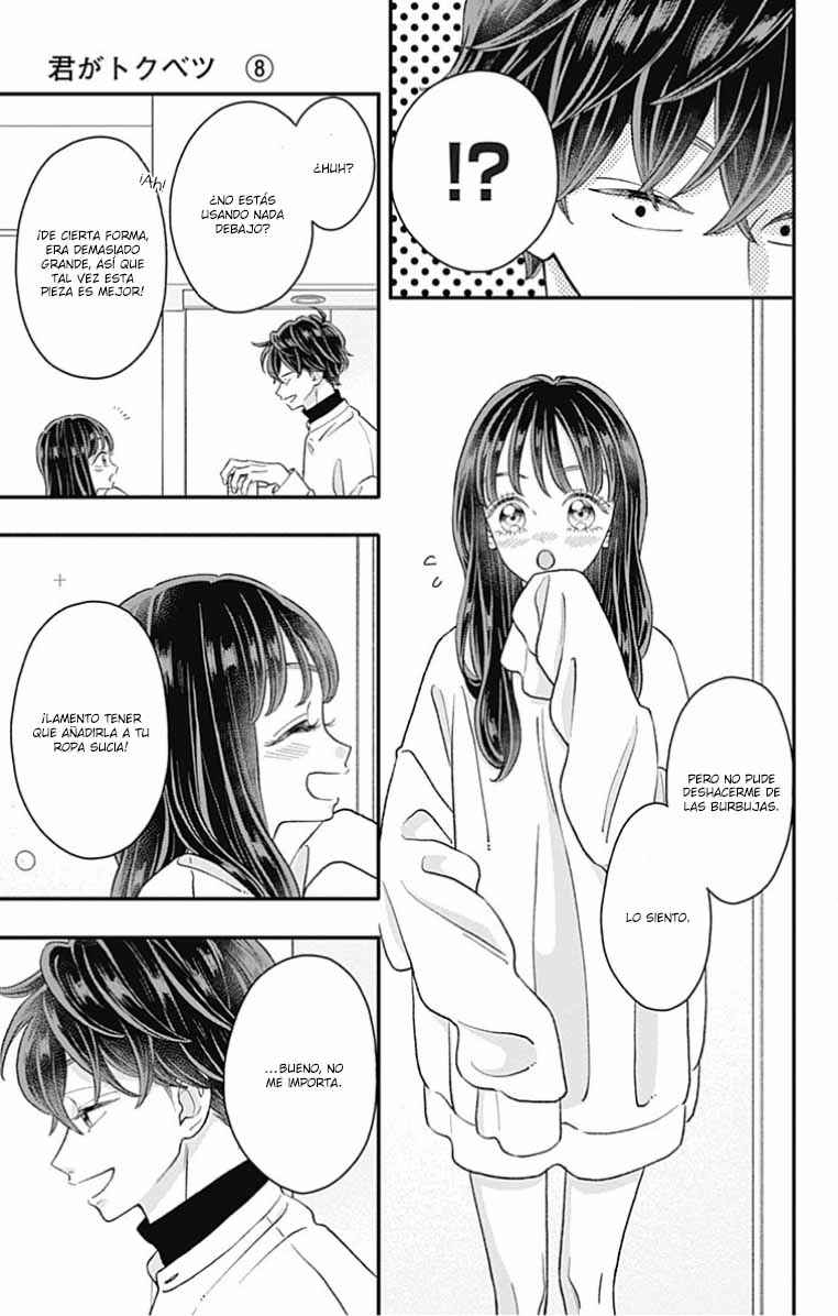 My Special One Chapter 32 - Page 17
