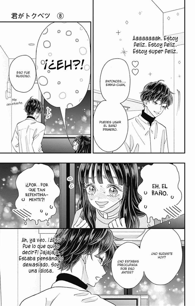 My Special One Chapter 32 - Page 9