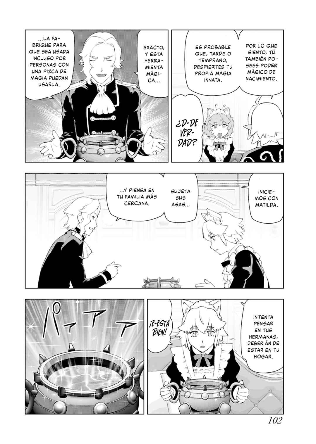 Akuyaku Reijou Tensei Ojisan Chapter 50 - Page 14