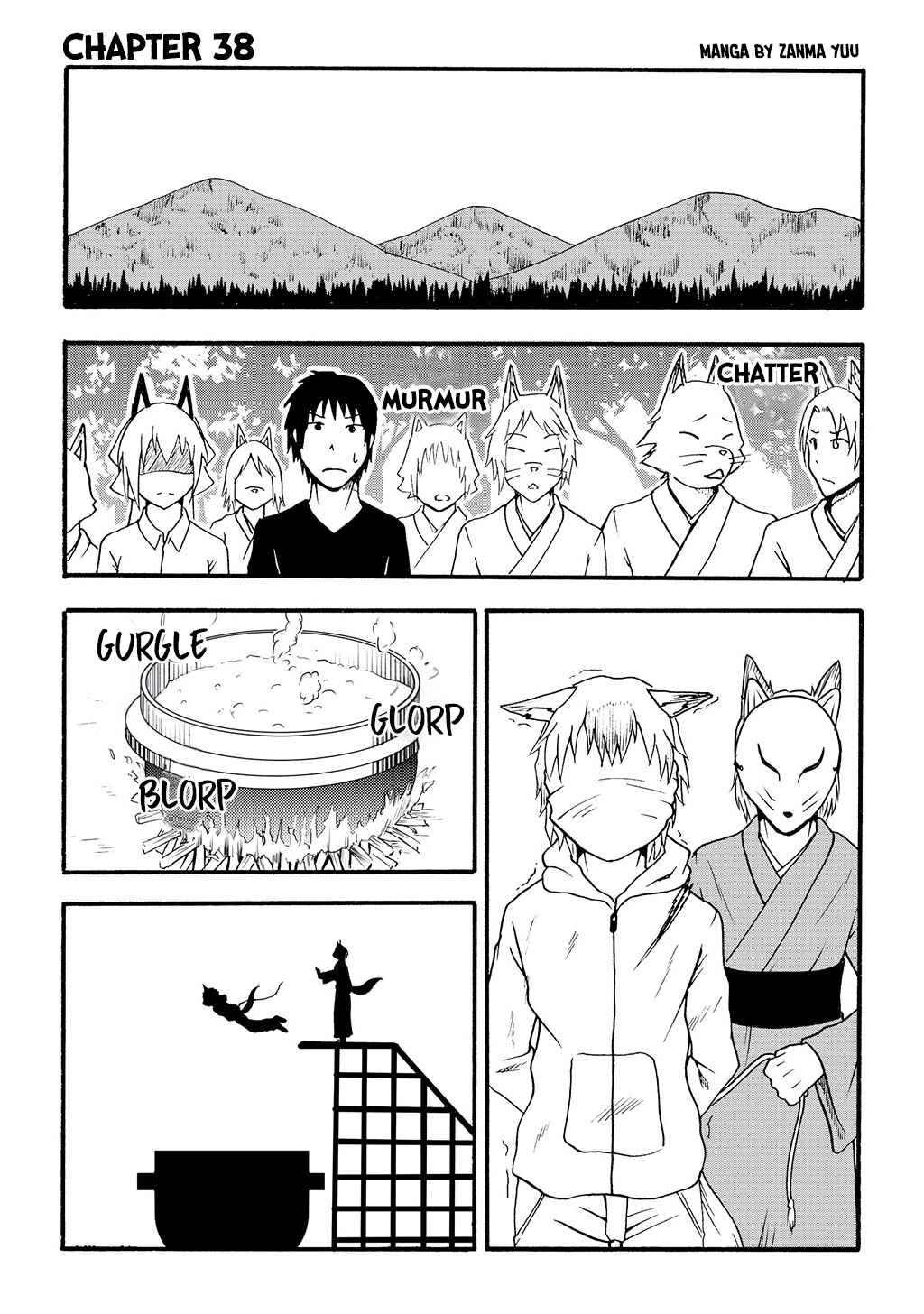 Totsugi Okureta Kitsune ga Yome ni Kuru Hanashi Chapter 38 - Page 1